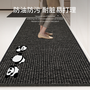 厨房地垫防滑防油可擦免洗2024耐脏吸水垫子，专用脚垫防水地毯