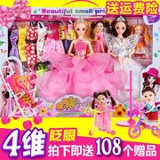 女孩玩具屋巴比娃娃套装大礼盒白雪公主别墅梦想豪宅城堡生日礼。