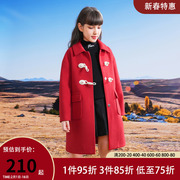 女童外套秋冬款中大童夹棉加厚毛呢大衣红色洋气长款呢子韩版冬装