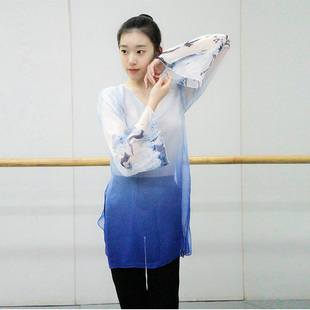 中国风古典舞蹈服装女身韵，练功服宽松印花渐变雪纺纱衣喇叭袖飘逸