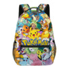 pikachu宠物精灵pokemon皮卡丘中小学生书包儿童，背包双肩包