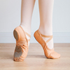 Sansha三沙高端芭蕾舞蹈鞋 两底练功软底猫爪鞋形体鞋NO.32C