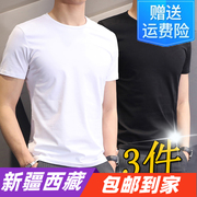 夏季纯色圆领短袖t恤男青年弹力白色上衣服韩版修身简约半袖