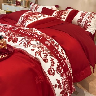 高档中式结婚四件套大红色，床单被套全棉纯棉，婚庆床上用品婚房婚嫁