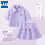 真维斯集团女童套装儿童时髦洋气，短袖短裙两件套小女孩夏季polo衫