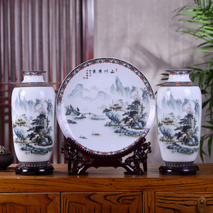 景德镇陶瓷花瓶摆件，山川秀色三件套粉彩瓷器，现代家居客厅装饰品
