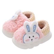 儿童棉拖鞋冬季女童室内保暖防滑宝宝家居鞋包跟卡通兔子男童棉鞋