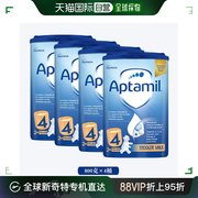 欧洲直邮英国药房爱他美APTAMIL4段儿童奶粉2-3岁进口奶粉*4