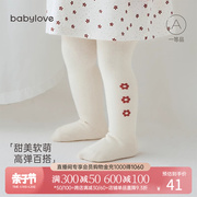 babylove婴儿连裤袜春秋款女宝宝，袜子打底裤长筒，过膝袜高弹不勒腿