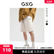 GXG奥莱 22年奥莱男装夏季时尚潮流针织休闲短裤#GHD12727F