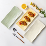 长方形寿司盘子家用陶瓷平盘菜盘创意餐盘北欧简约餐厅摆盘西餐盘