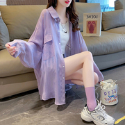 2024韩版防晒衬衫女夏薄款宽松吊带外搭紫色小个子中长款衬衣外套