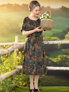 奶奶夏装连衣裙中老年人妈妈短袖女太太洋气夏季老人衣服裙子