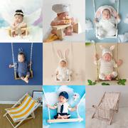 2023儿童摄影服装影楼婴儿新生儿百天宝宝拍照相辅助道具秋千椅子