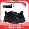 日本直邮PUMA 运动鞋兰花凉鞋女式厚底 ORKID 凉鞋 WNS388968