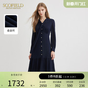 甄选真丝Scofield女装优雅泡泡袖垂坠感连衣裙2023秋冬