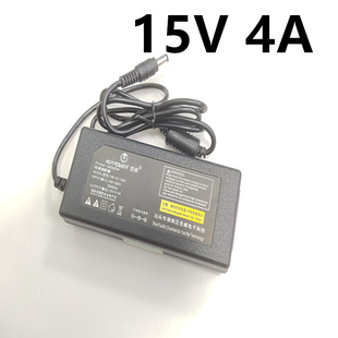 。岳威 15V4A特美声拉杆音响电源充电器兼容15V4A电源适配器