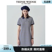 teenieweenie小熊2024年夏季条纹撞色polo连衣裙，宽松时尚裙女