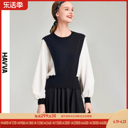 havva2023冬季毛衣女(毛衣女)设计感拼接黑白撞色宽松圆领针织衫m1446