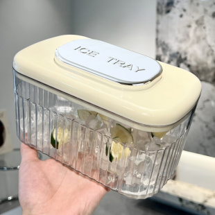 冰块模具硅胶食品级按压冰格制冰盒家用冰箱冰格冻冰块制冰模具