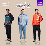 清仓鸿星尔克情侣卫衣夏季男女卫衣运动上衣套头衫美式休闲服连帽