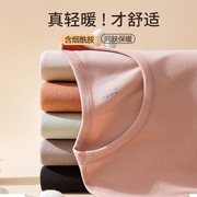 保暖内衣女加厚加绒套装德绒发热秋衣秋裤女学生打底纯色棉毛衫冬