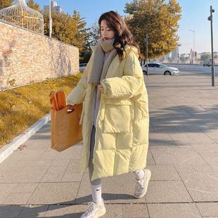 波司登2023冬季奶黄色羽绒棉服女中长款韩版棉衣宽松加厚棉袄