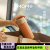 日本momo咖啡保温男女，简约防漏茶杯，车载便携弹跳杯不锈钢真空可爱