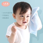 玉梦馨婴儿口水巾宝宝毛巾方巾竹纤维新生儿洗脸巾手帕用品