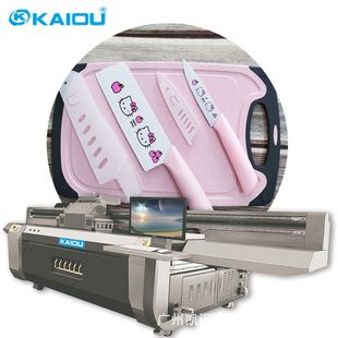 UV平板打印机工业级平板机广告板材亚克力标识标牌UV打印机