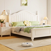 林氏木业实木床美式床1.5米现代简约双人，公主床白色1.35床架家用