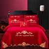 品厂促大红色婚庆结婚四件套，床上用品15m18米床单床裙床罩被套促