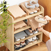 日本进口鞋子收纳架3个装创意鞋柜整理架收纳鞋架鞋子分层置放架