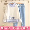女中学生春秋宽松学院风两件套10岁十11-15岁大童女装服装洋气中