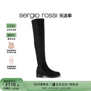 Sergio Rossi/SR女鞋Mini Prince Way 系列平底过膝靴