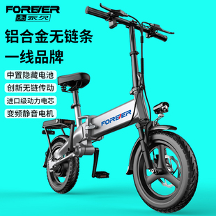 永久无链条电动自行车折叠轻便女生小型锂电池载人电瓶电动车成人