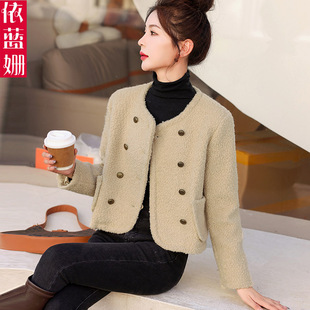 羊羔毛外套(毛外套)女短款秋冬季小香风双排，扣气质休闲高级感毛呢上衣