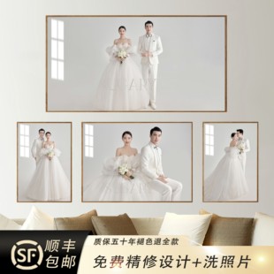 婚纱照放大挂墙床头48寸结婚照相框，组合定制水晶，全家福儿童照制作