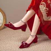 红色高跟鞋女结婚礼新娘鞋子不累脚高级感粗跟订婚鞋秀禾婚纱两跨