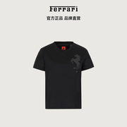 3期免息Ferrari法拉利 女士跃马标志平纹纯棉T恤短袖上衣
