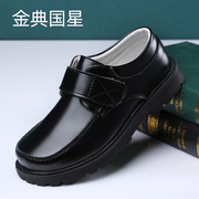 深圳小学生男儿童真皮皮鞋男中大童表演黑色英伦学生演出皮鞋牛皮