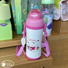 小比咔TMY-3421抽真空宝宝不锈钢翻盖吸管水壶儿童背带防漏保温杯