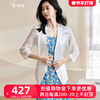米思阳2023夏季设计极简风醋酸拼接雪纺女士西装薄款外套1374