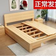 便宜床架子可拆卸排骨架松木双人床原木公寓实木床简易床家具租房