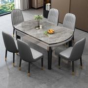 加厚岩板餐桌餐椅，组合2023客厅餐桌家用可变圆桌，折叠桌子