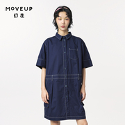 MOVEUP幻走2023夏季.FUN系列 撞色线设计师纯棉中长款衬衫女