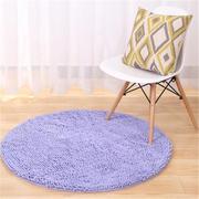 雪尼尔地毯圆形电脑椅垫吊篮垫浴室入户地垫脚垫