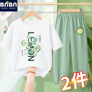 女童短袖夏季套装2024夏款运动休闲绿色衣服小孩儿童夏装童装