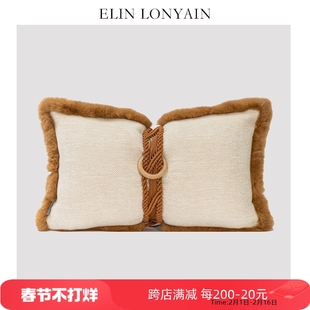 ELIN LONYAIN现代简约橘色兔毛圈编织腰带靠垫抱枕客厅沙发方腰枕