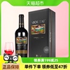 茅台老树藤树龄S45西拉、赤霞珠混酿干红葡萄酒礼盒装